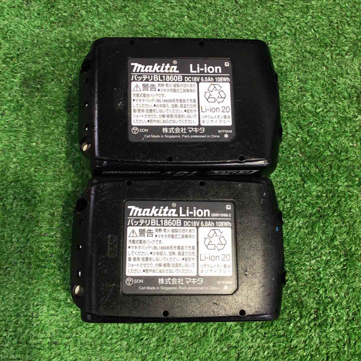 マキタ(makita) コードレスソフトインパクトドライバー TS141DRGX【町田店】