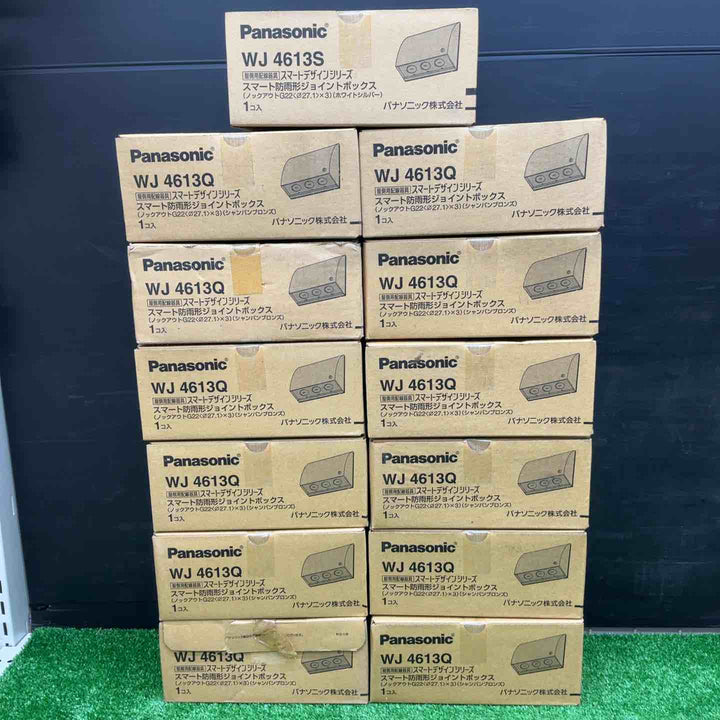 Panasonic パナソニック 防雨形ジョイントボックス WJ4613Q 汚れ、傷などあり（写真参照）【電材館越谷店】
