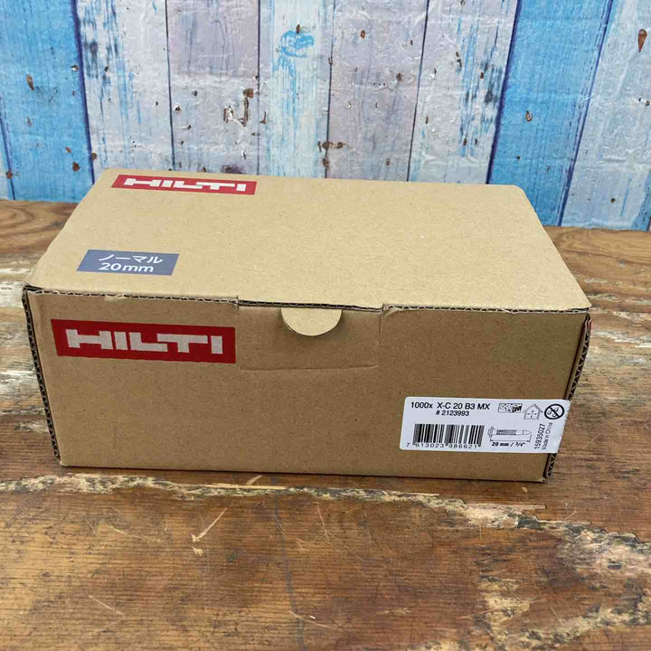 HILTI ヒルティ BX 3用ピン (連発) X-C 20 B3 MX 大箱 (1000本) コンクリート 20mm 3543904【柏店】