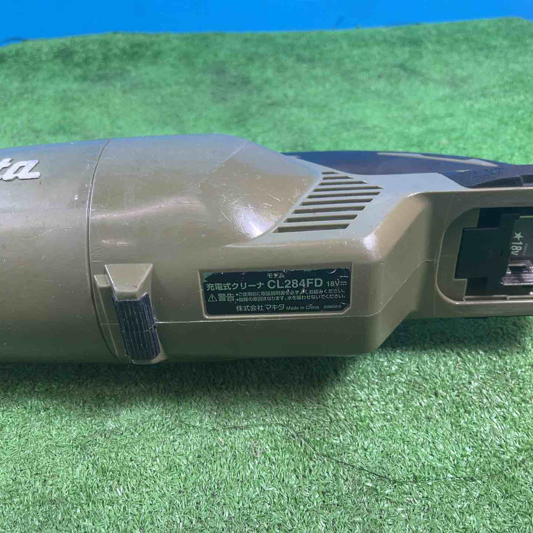 ★マキタ(makita) コードレスクリーナー CL284FDZO【岩槻店】