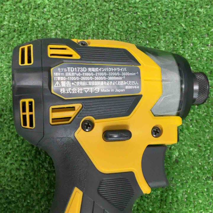 ★マキタ(makita) コードレスインパクトドライバー TD173DGXFY【草加店】