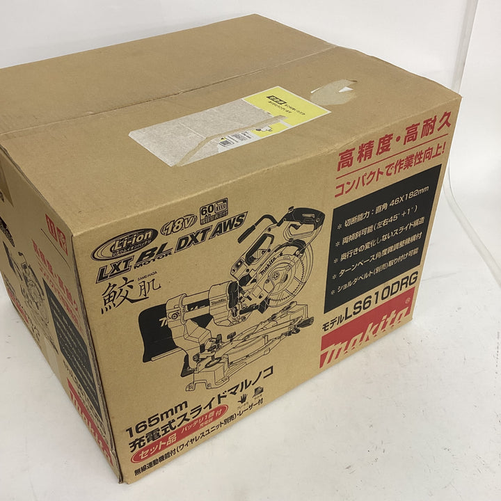 ★マキタ(makita) コードレススライドマルノコ LS610DRG【狭山】
