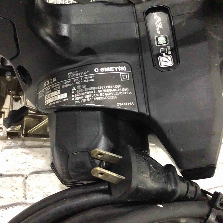 ★ハイコーキ(HIKOKI ※旧:日立工機) 深切り電子丸のこ C6MEY(SB)【川口店】