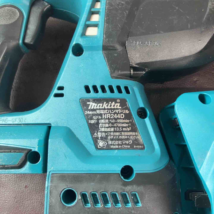 【中古品】 マキタ(makita) 24mmコードレスハンマドリル HR244DZKV 【東大和店】