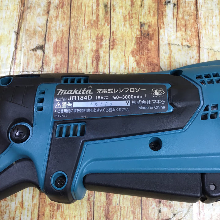 ★マキタ(makita) コードレスレシプロソー JR184DRF【川崎店】