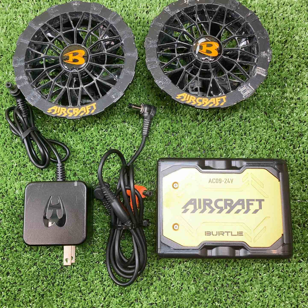 バートル 24Vリチウムイオンバッテリー AC09シリーズ、ファンセット