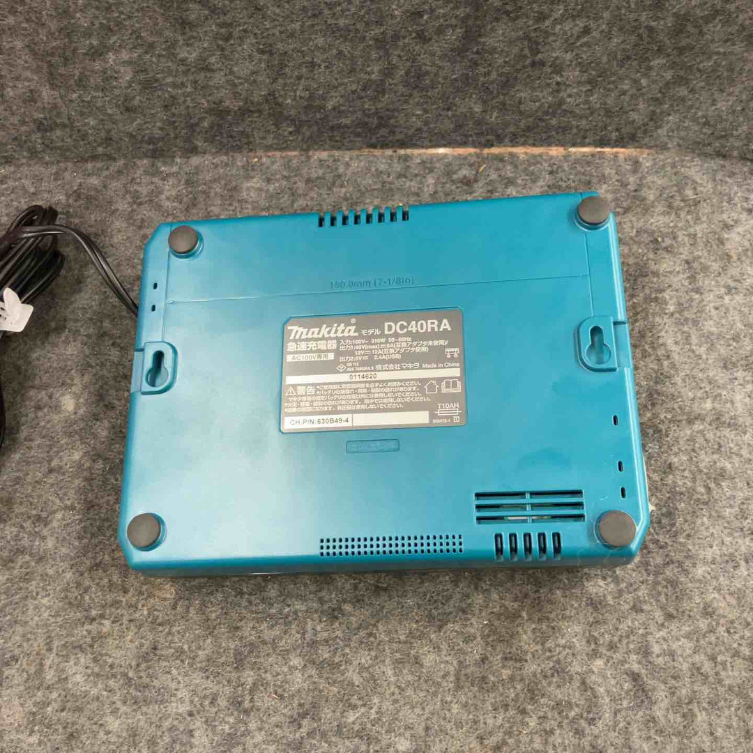 ★マキタ(makita) 急速充電器 DC40RA【鴻巣店】