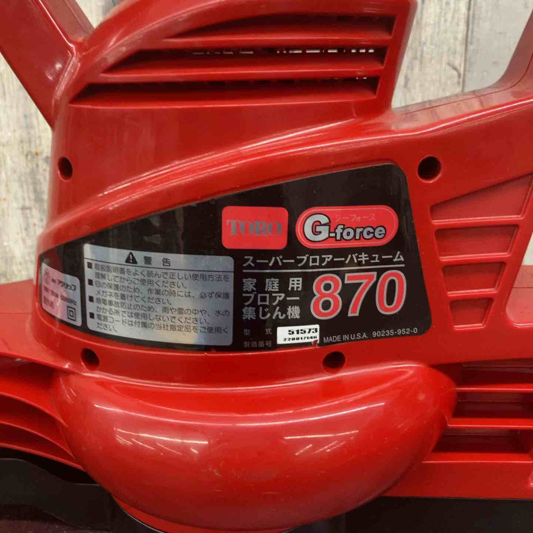 【中古品】 トロ(TORO) ブロワバキューム 51573  【東大和店】