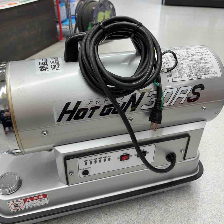 ◇静岡製機  シズオカ ホットガン HOTGUN 30RS HG30RS ジェットヒーター【八潮店】