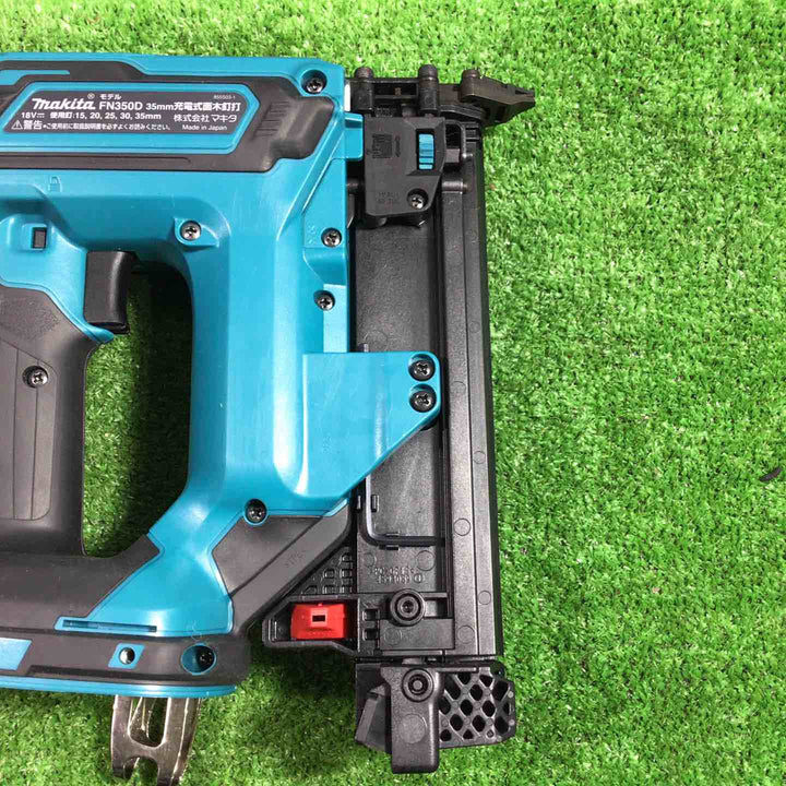 ★マキタ(makita) コードレスフィニッシュネイラ FN350DZK【川口店】