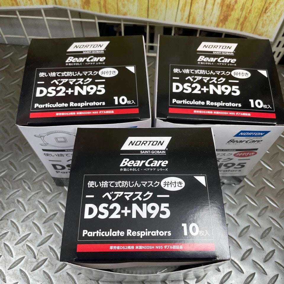 ノートン/NORTON ベアマスク 10枚× 3点セット DS2N95弁付 2MKDS2N95RV【川崎店】