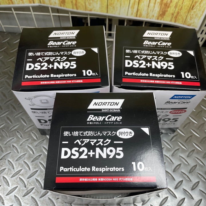 ノートン/NORTON ベアマスク 10枚× 3点セット DS2N95弁付 2MKDS2N95RV【川崎店】