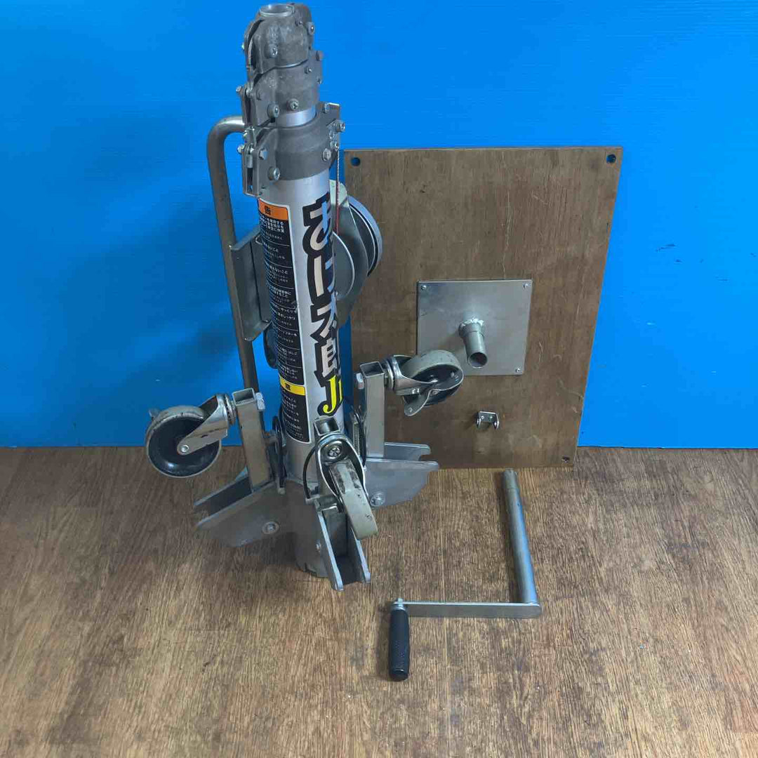 ◇三陽機器 ワイヤーリフター あげ太郎Jr SWL27-09 2.7m 70kg【岩槻店】