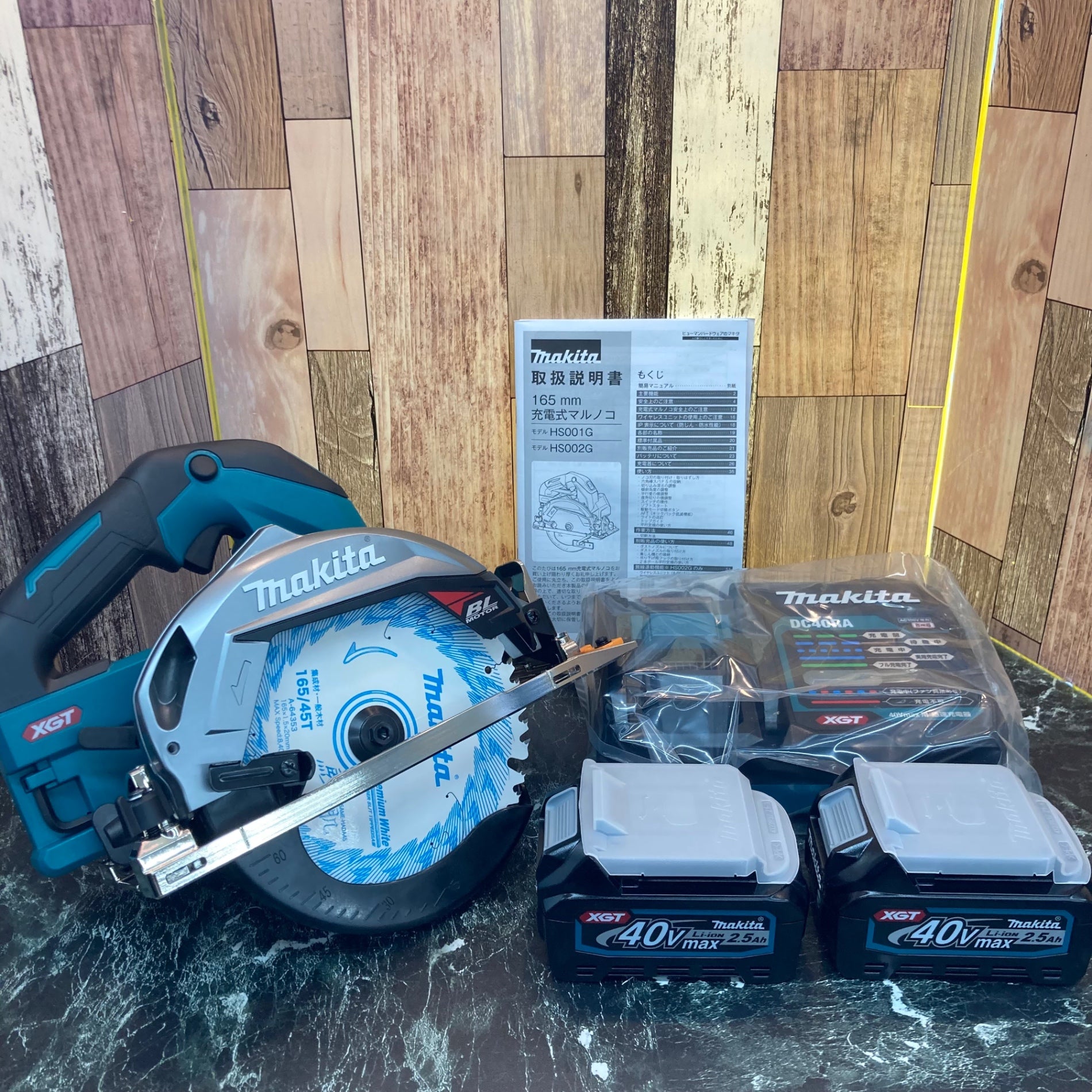 ★マキタ(makita) コードレス丸のこ HS001GRDXB【八潮店】 ☆マキタ(makita) コードレス丸のこ HS001GRDX【八潮店】 – アクト