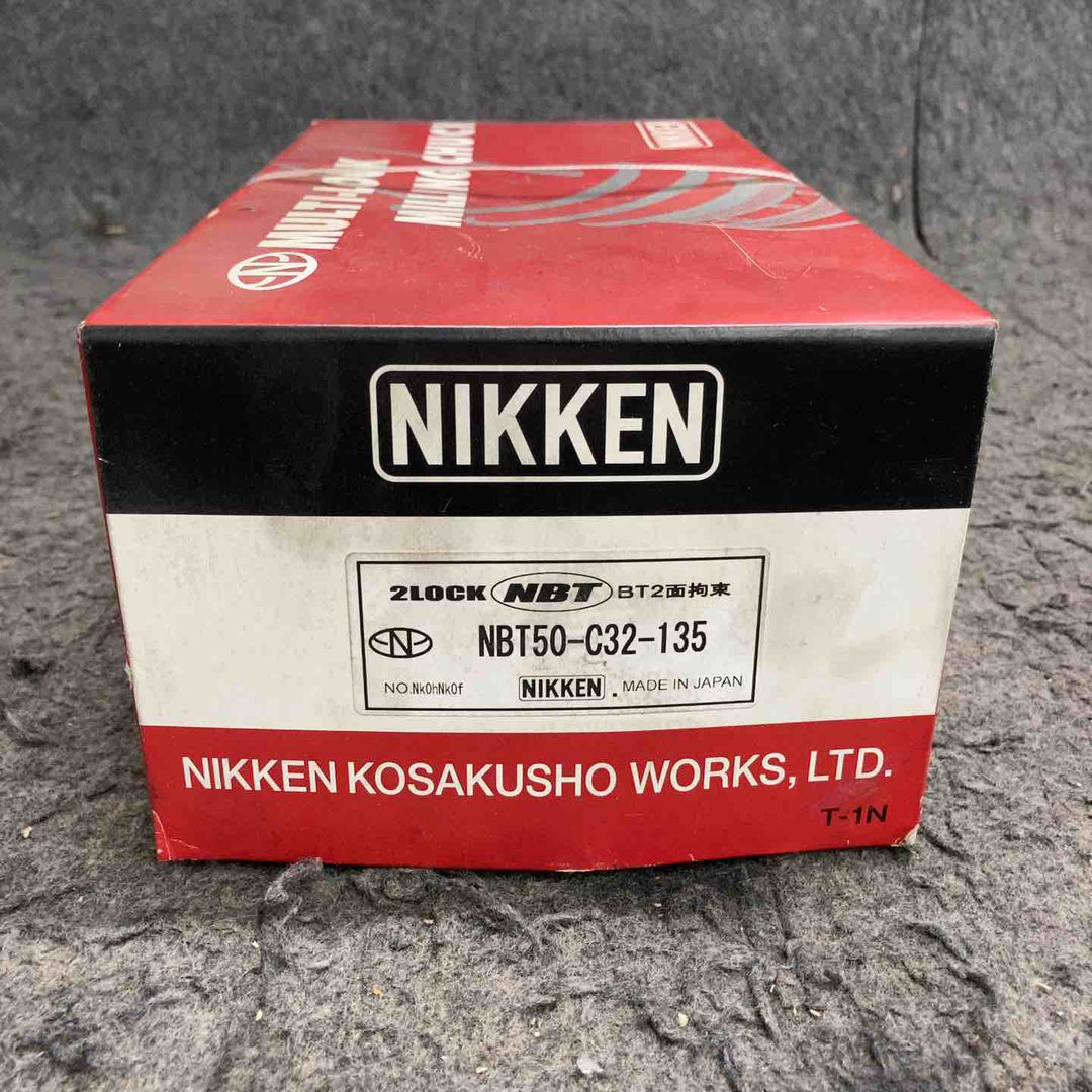 【未使用品】 日研工作所/NIKKEN 2LOCK ミーリングチャック NBT50-C32-135 【鴻巣店】
