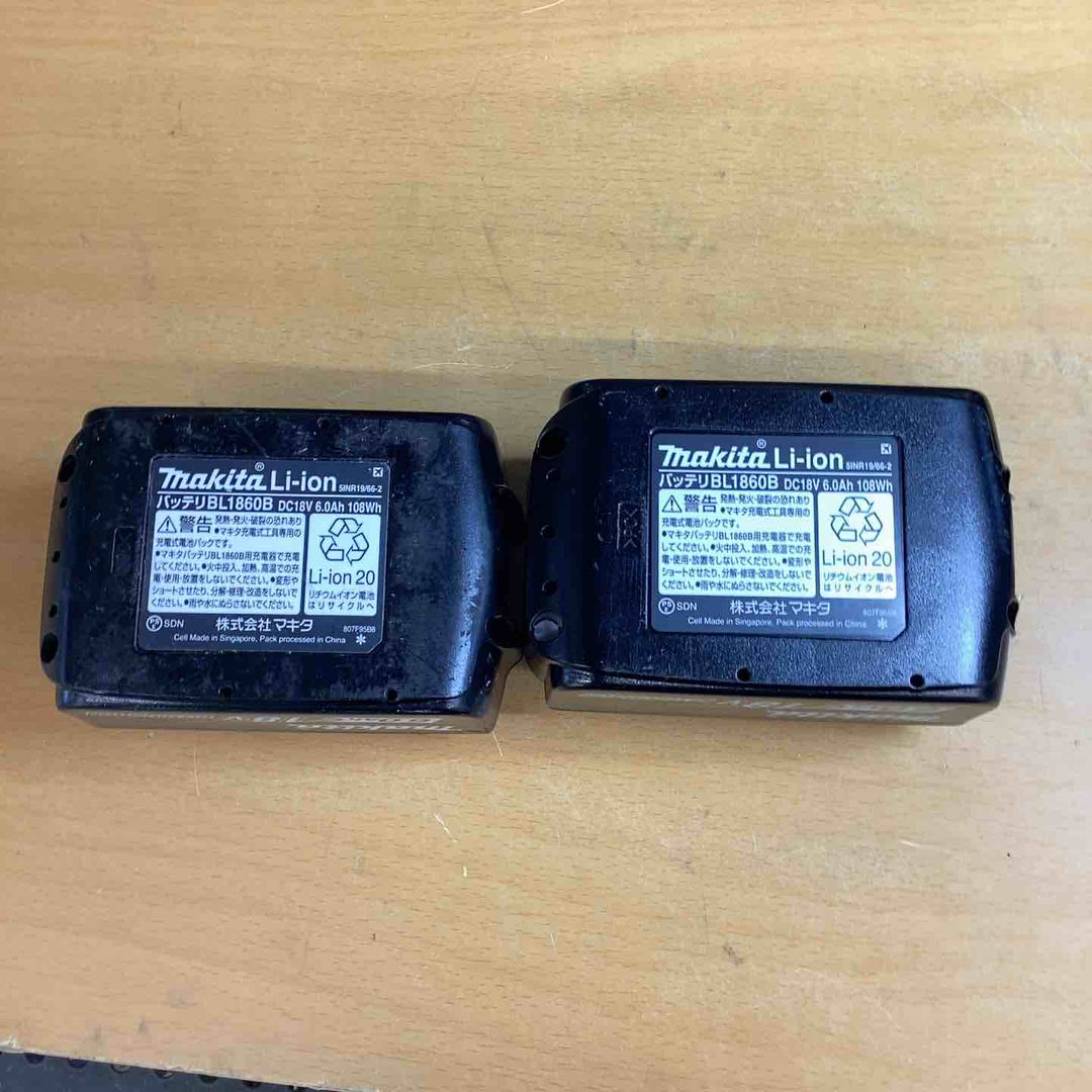 ★マキタ(makita) コードレスインパクトドライバー TD172DGXFY【越谷店】