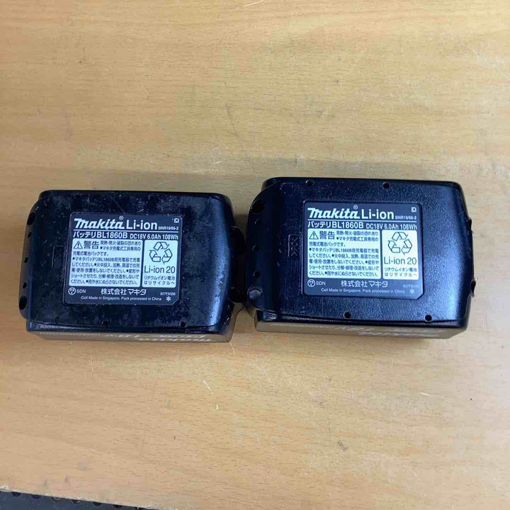 ★マキタ(makita) コードレスインパクトドライバー TD172DGXFY【越谷店】