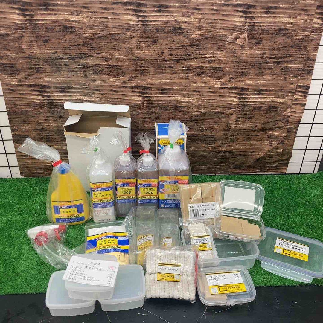 ケミカル山本スーパーシャイナーRX（ステンレス溶接焼け取り機）【川越店】