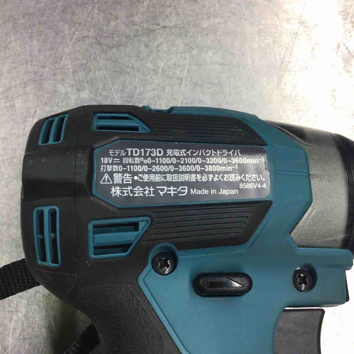 ★マキタ(makita) コードレスインパクトドライバー TD173DRGX【戸田店】