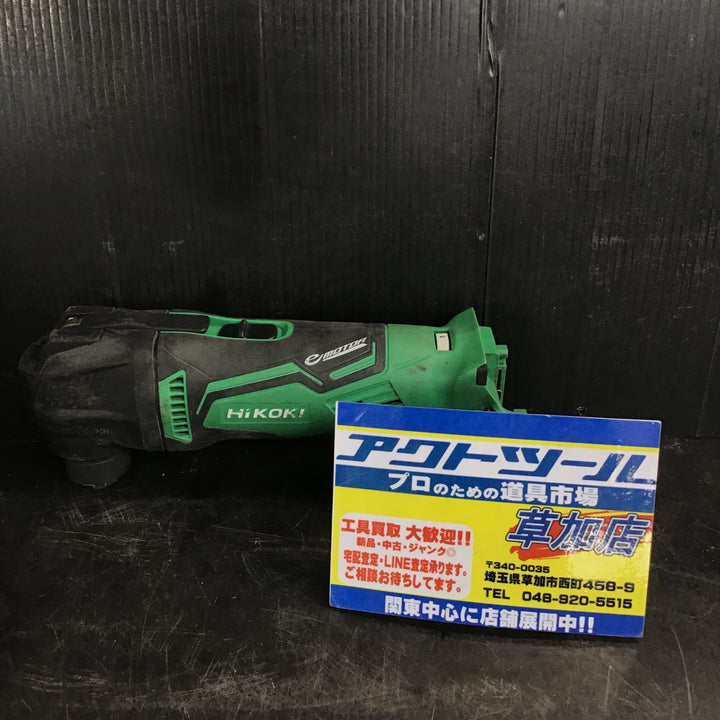 ★ハイコーキ(HIKOKI ※旧:日立工機) 18Vコードレスマルチツール CV18DBL(NN)【草加店】