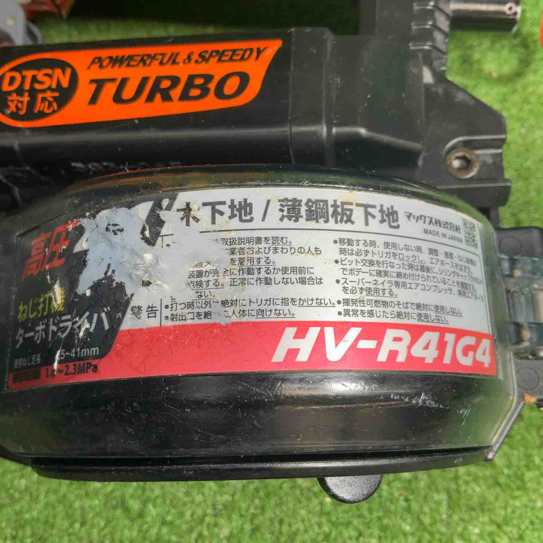 マックス(MAX) 高圧エアネジ打ち機 HV-R41G4-R【藤沢店】