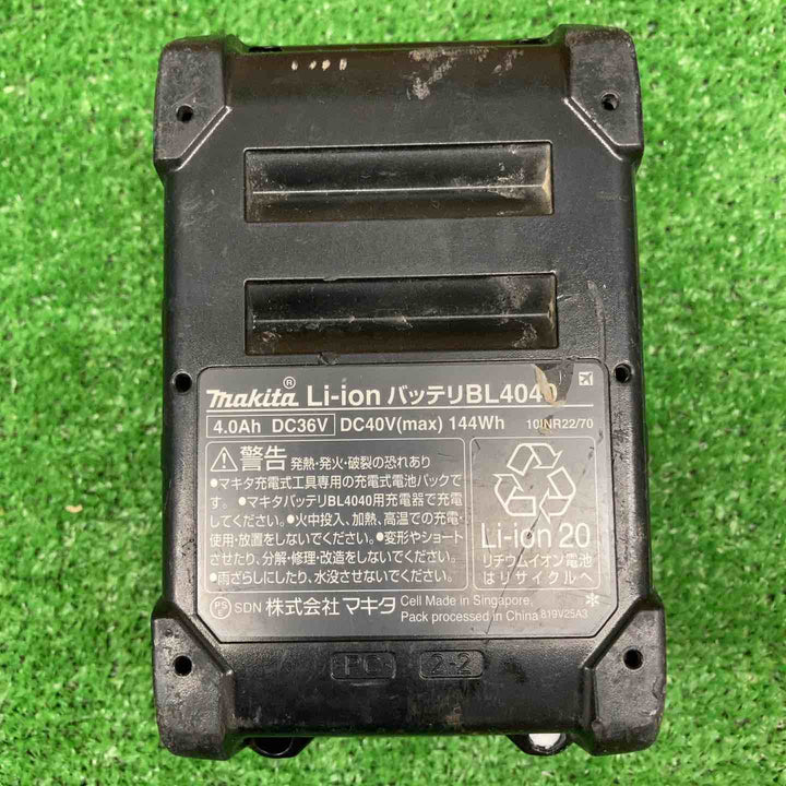 【中古品】 マキタ/makita リチウムイオンバッテリー 40Vmax/4.0Ah BL4040 【鴻巣店】