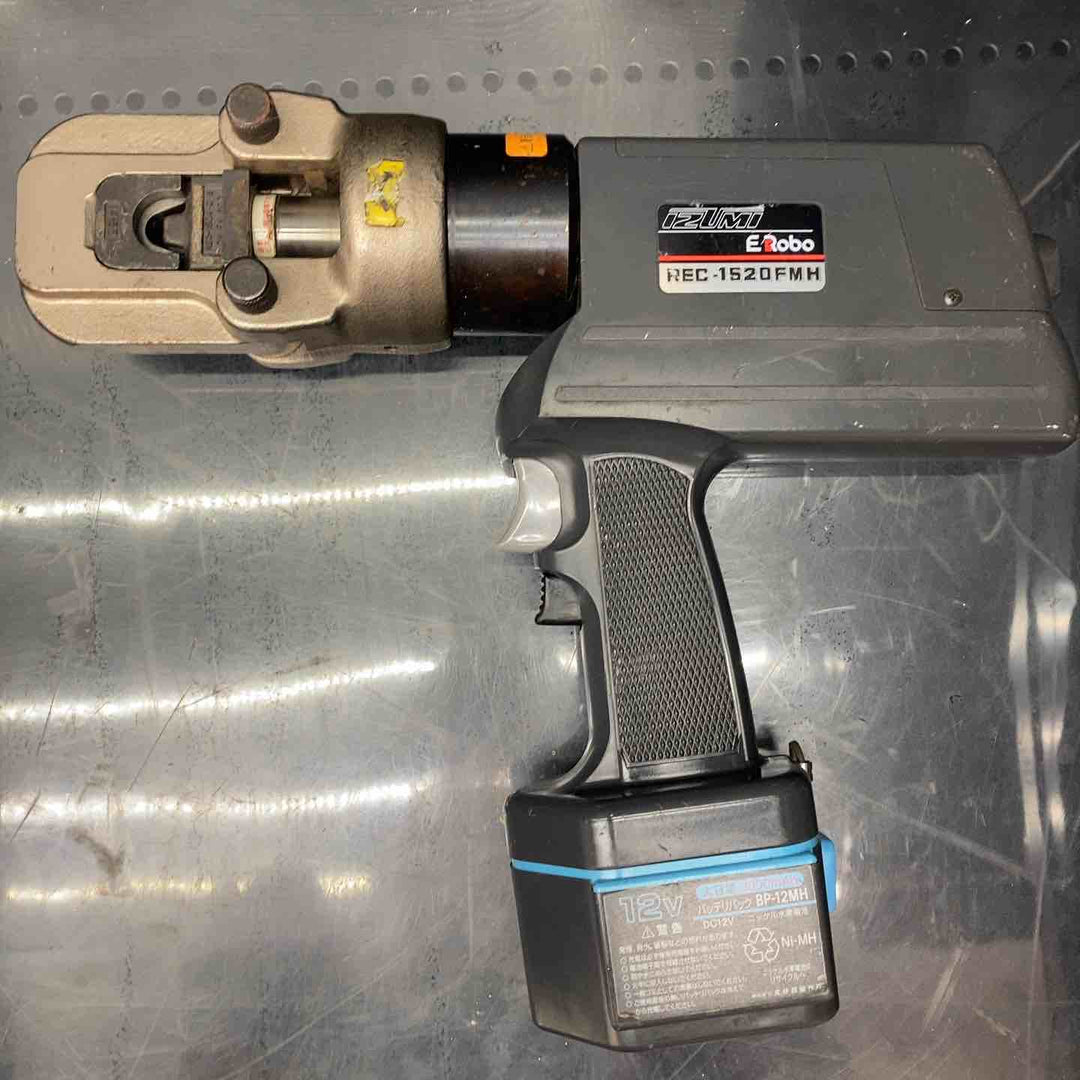 ◇泉精器(IZUMI) コードレス油圧式圧着工具 REC-1520FMH【川越店】