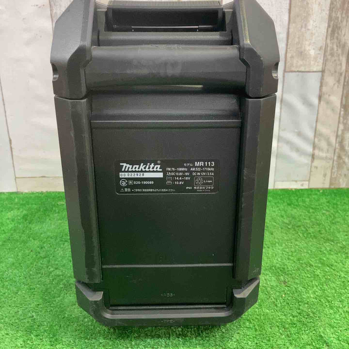 ★マキタ(makita) コードレスラジオ MR113B【町田店】