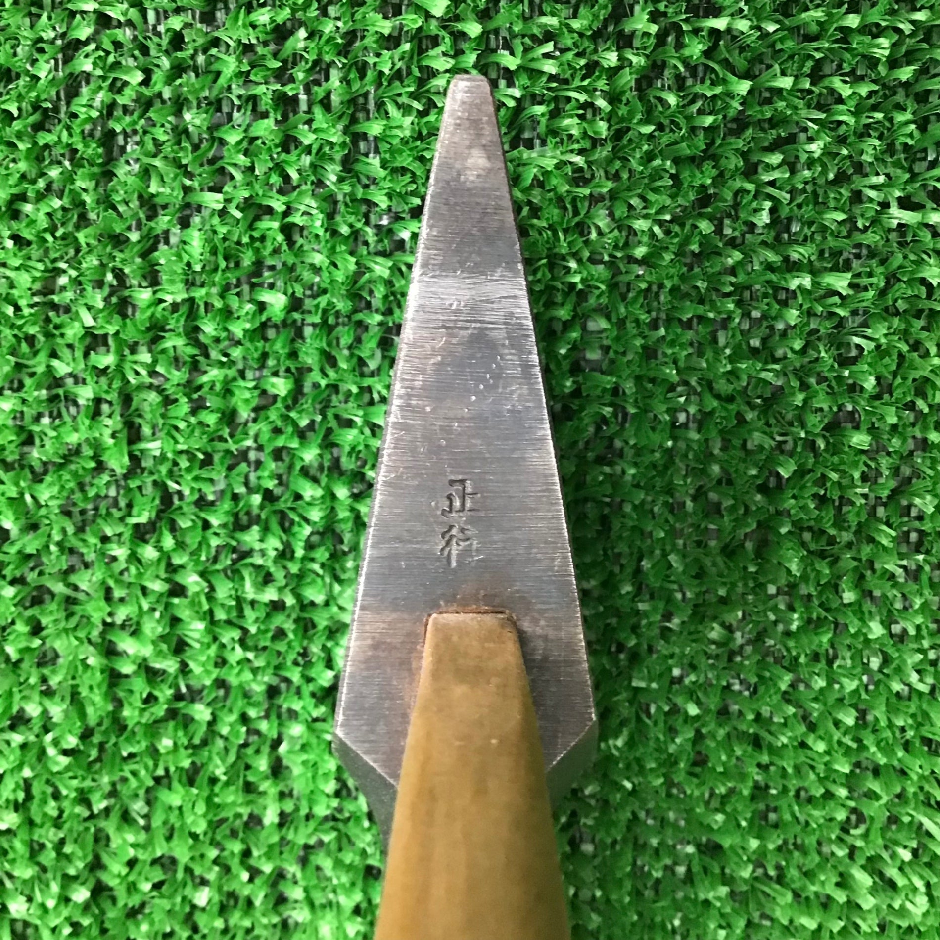 中古・現状品】 正行 舟手型玄翁 60匁 牛殺し柄 はちまき 【鴻巣