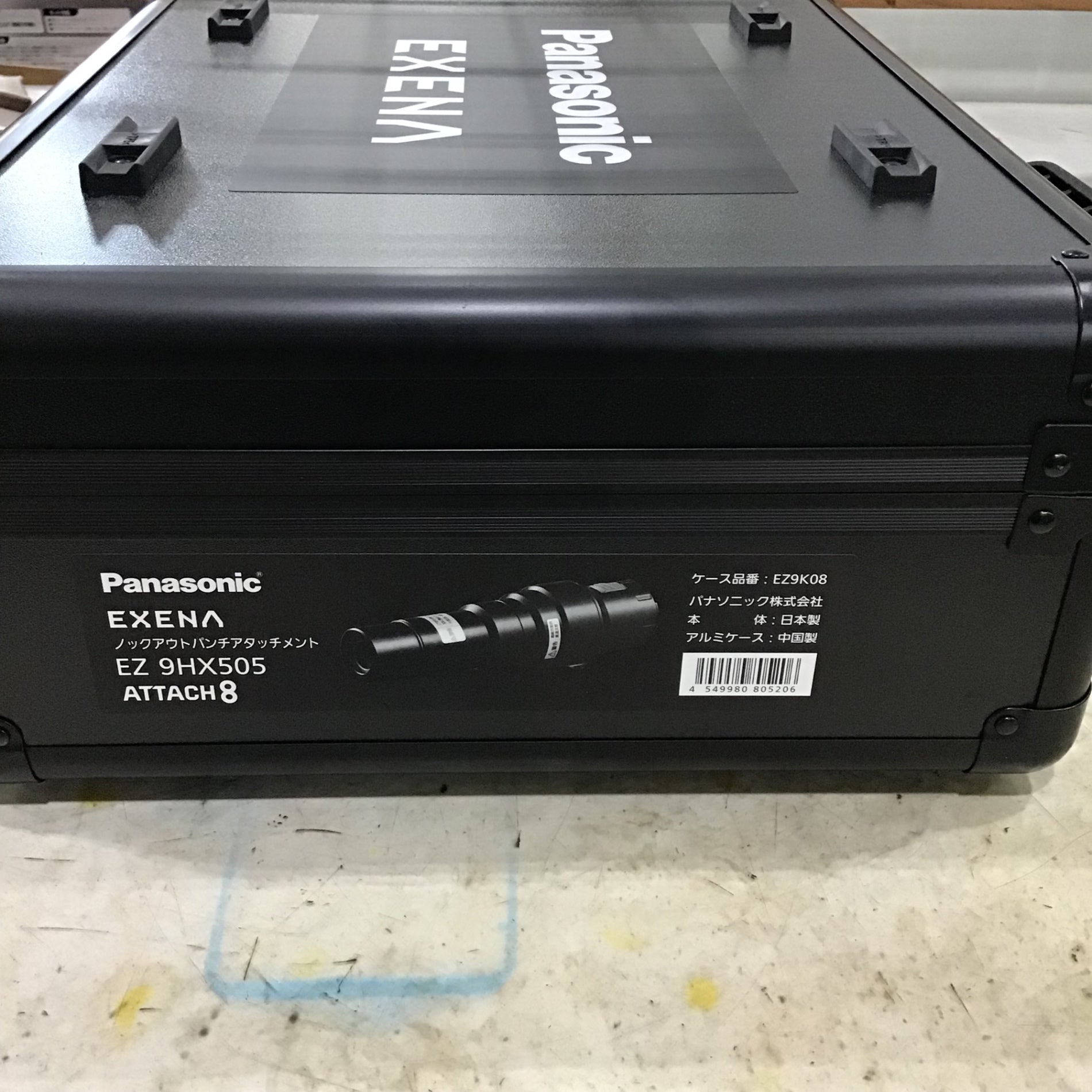 【大特価品】【未使用未開封品】パナソニック　EZ9HX505　ノックアウトパンチアタッチメント　【ハンズクラフト熊本けやき通り店】【引き取り限定】 sddefault.jpg