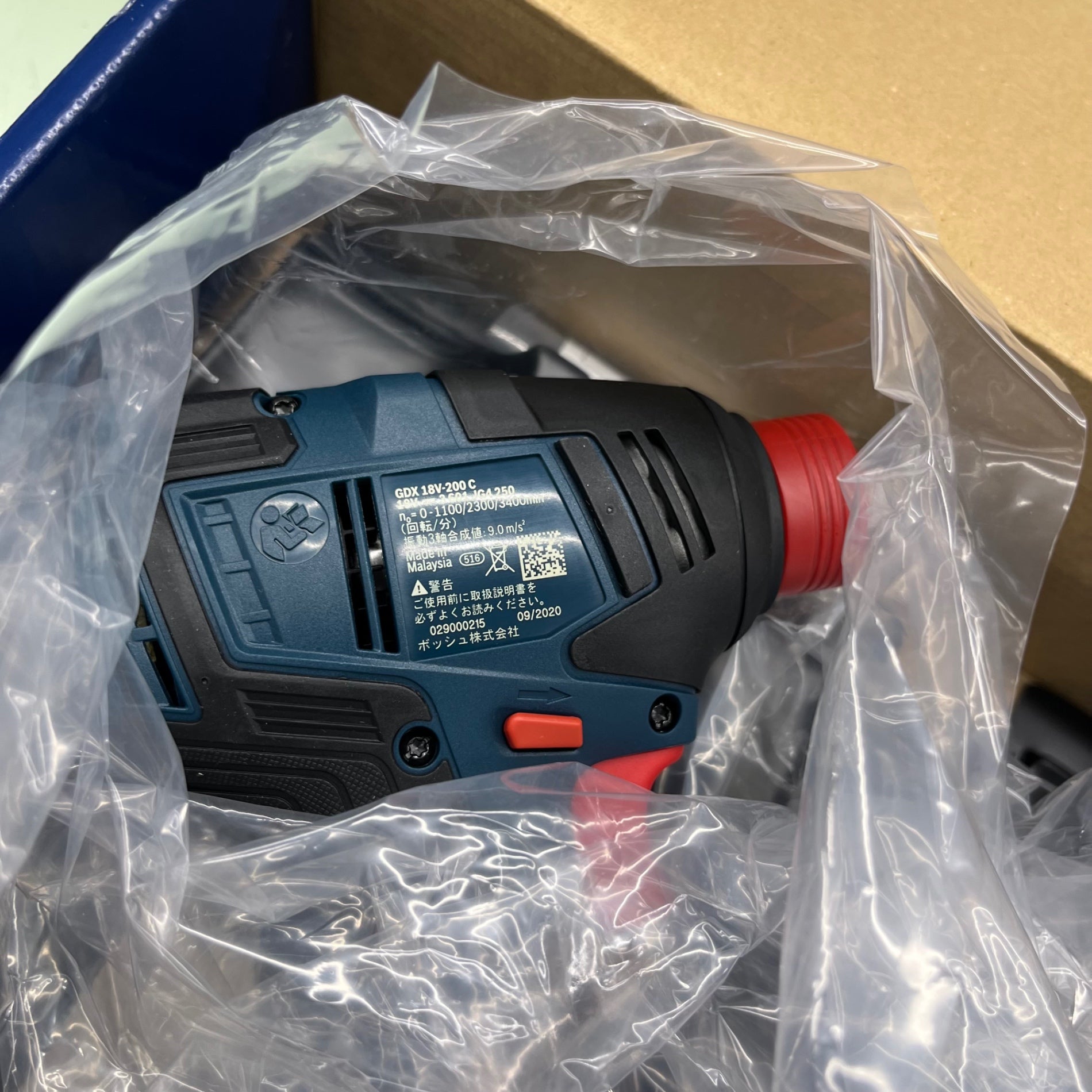 Bosch Professional(ボッシュ) 18V コードレスインパクト