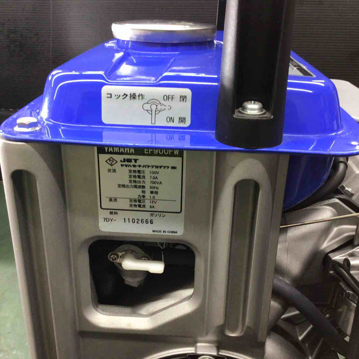 ★ヤマハ(YAMAHA) 発電機 EF900FW_50Hz【戸田店】