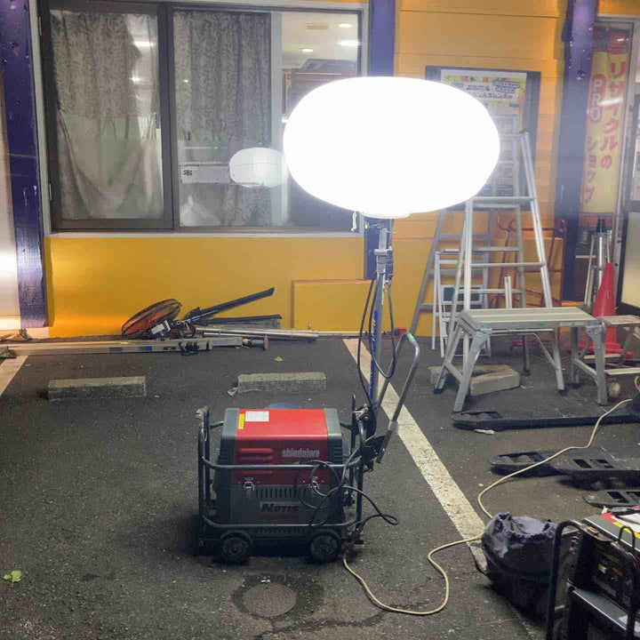 【店頭受取り限定】新ダイワ/shindaiwa バルーン投光器 SBG-15B　現状品(保証なし)【町田店】