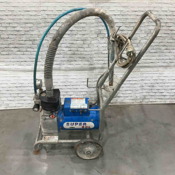 【店頭受取り限定】◇精和産業(セイワ/SEIWA) エアレス スーパー60L エアレス塗装機 SUPER60L【川口店】