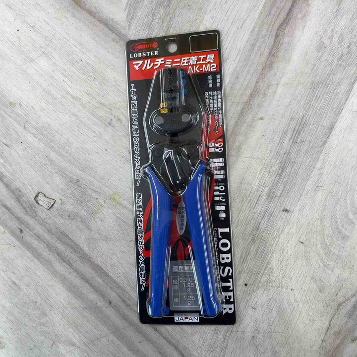 ☆ロブテックス マルチミニ圧着工具 AK-M2【越谷店】