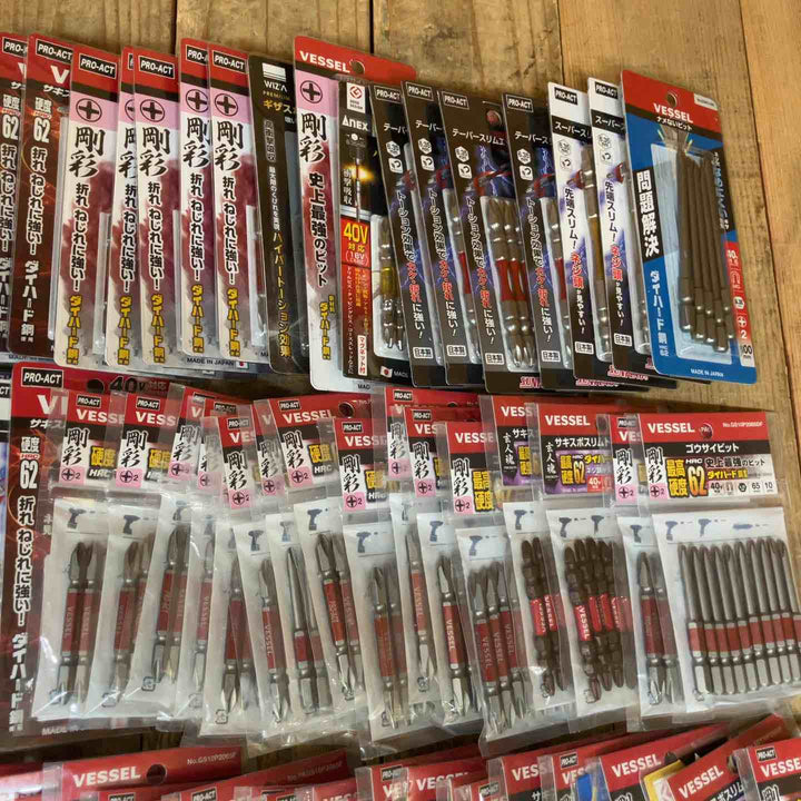 【未使用品】インパクト ビットまとめ売り 5本入*44個 10本入*56個 合計100セット(ビット合計780本) VESSEL ベッセル SUNFLAG ANEX アネックス +2【所沢店】