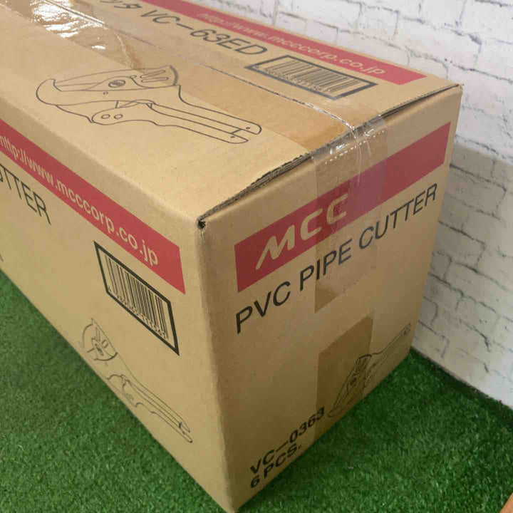 ◇MCC エンビカッタ VC-63ED VC0363【町田店】
