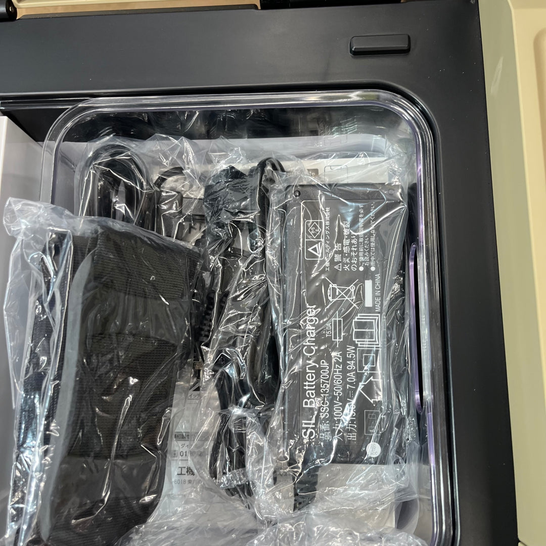 【中古美品】◇ハイコーキ(HiKOKI)コードレス ポータブル 冷温庫 UL18DE 36L  サンドベージュ【東大和店】
