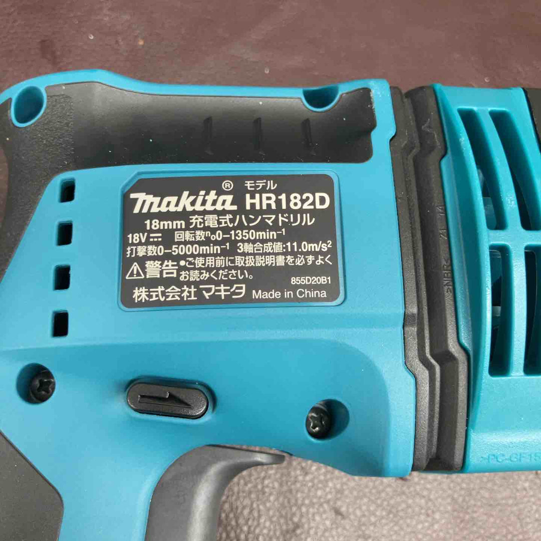 【未使用品(店頭展示品)】 マキタ(makita) 18V コードレスハンマドリル HR182DZK 本体+ケースのみ 【東大和店】