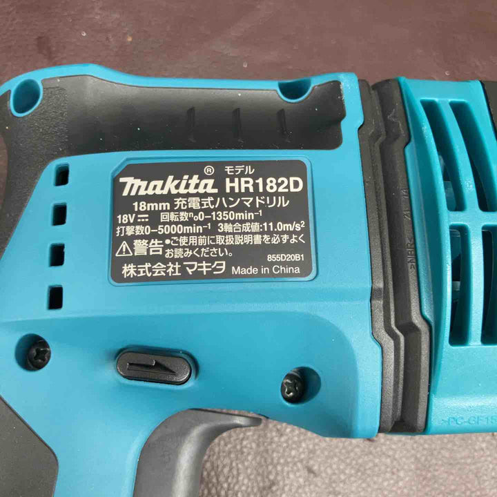 【未使用品(店頭展示品)】 マキタ(makita) 18V コードレスハンマドリル HR182DZK 本体+ケースのみ 【東大和店】
