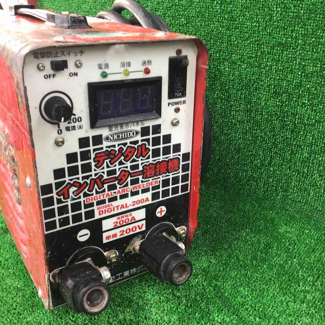 日動 直流溶接機 デジタルインバータ溶接機 単相200V専用 DIGITAL-200A【川崎店】