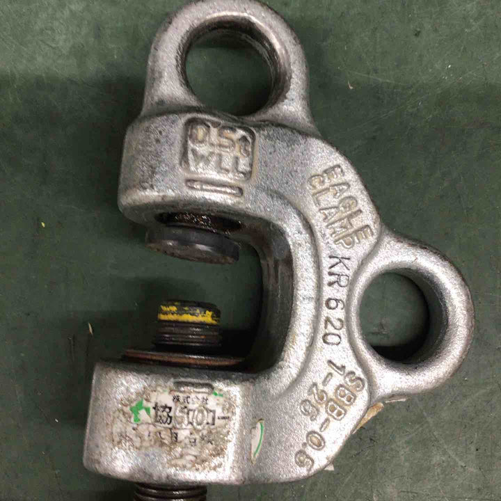 ◇イーグルクランプ(今野製作所) 500kg 0.5t ねじ式クランプ SBB-0.5 全方向【戸田店】