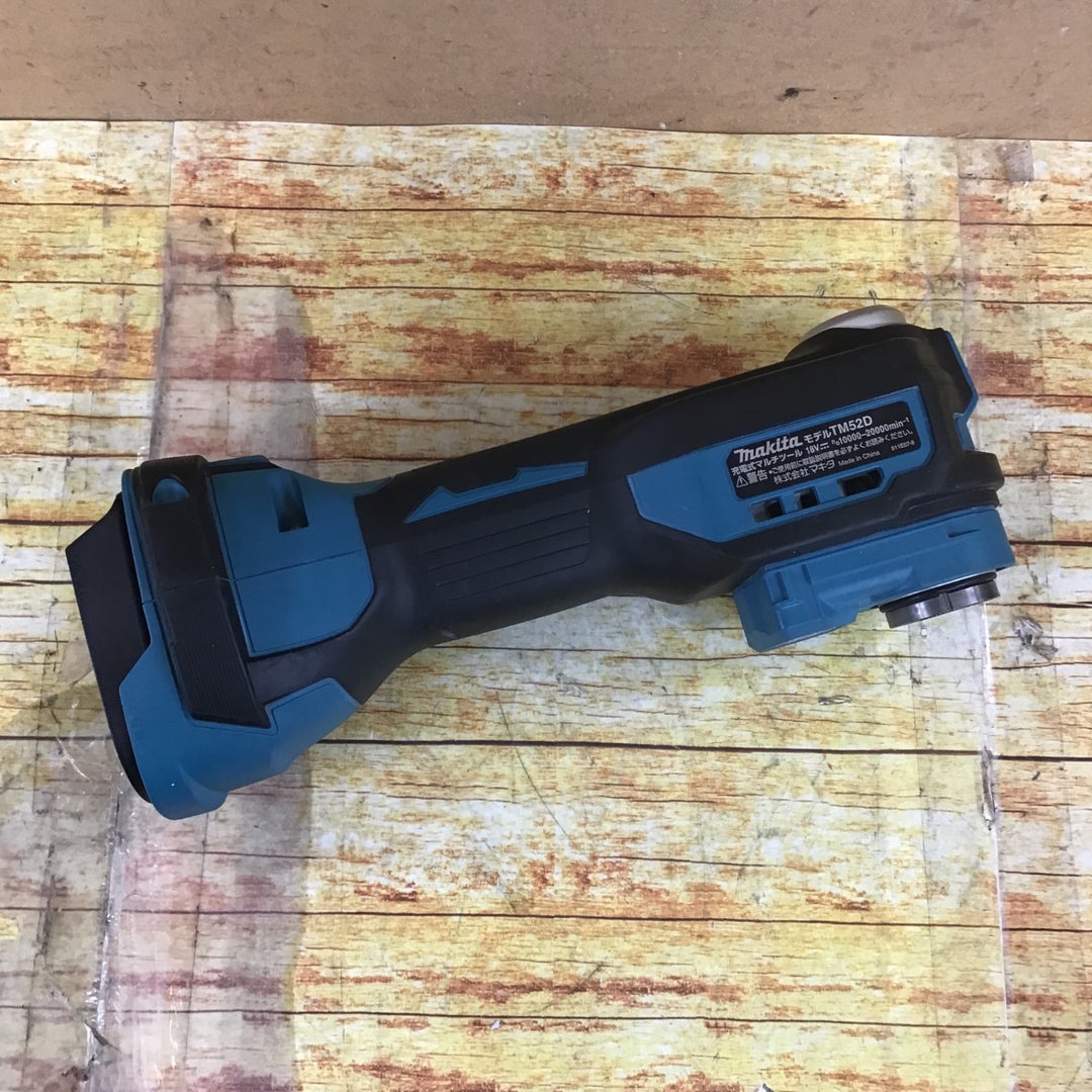 ★マキタ(makita) コードレスマルチツール TM52DZ【川崎店】