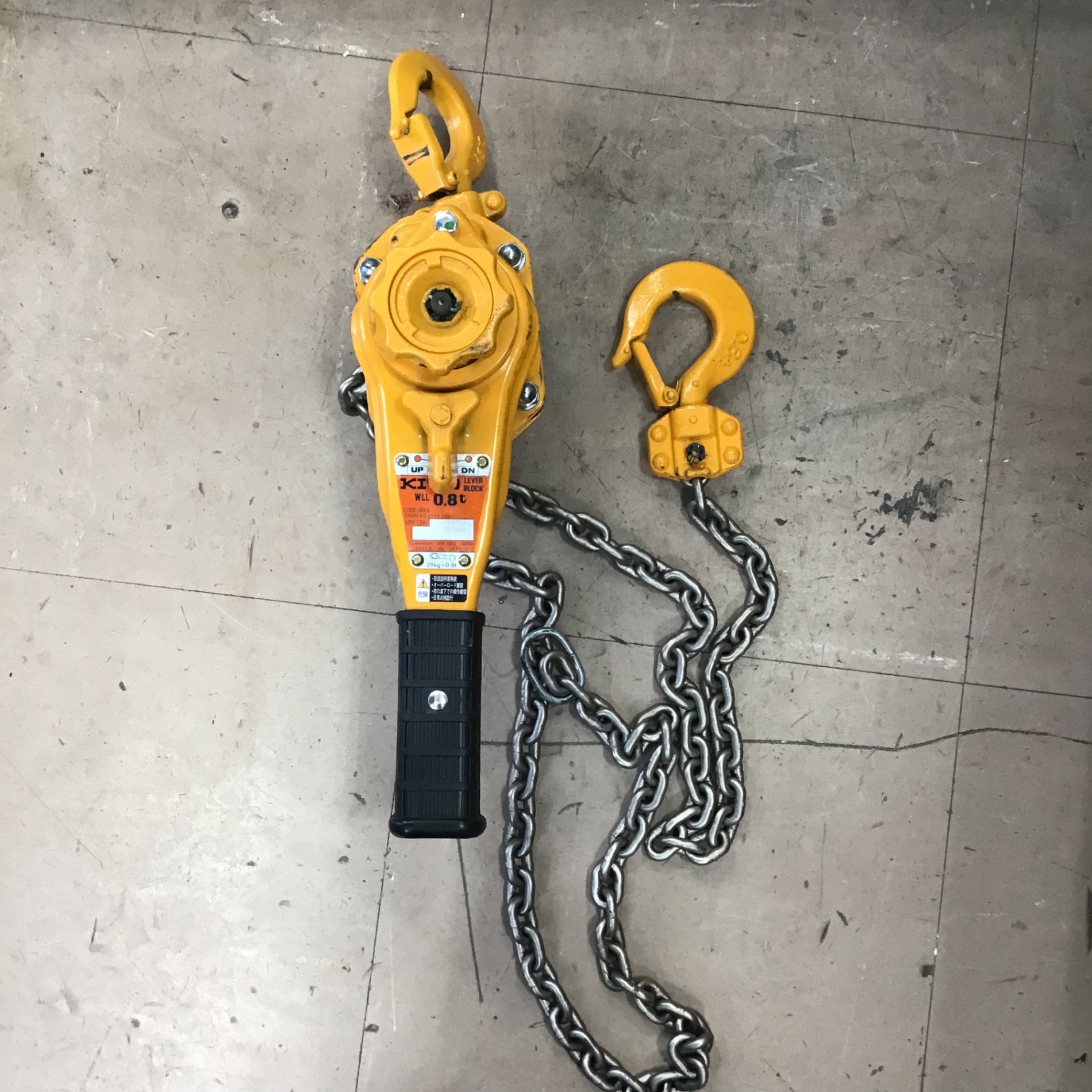 キトー　レバーブロック　0.8t