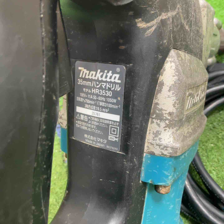 ★マキタ(makita) ハンマドリル HR3530【草加店】