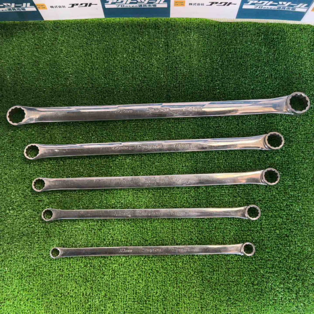 スナップオン(Snap-on) ロングストレートメガネレンチ 5本セット