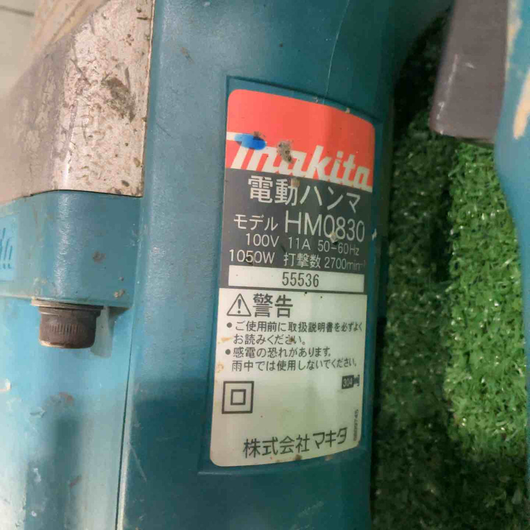 ★マキタ(makita) 電動ハンマ HM0830【柏店】