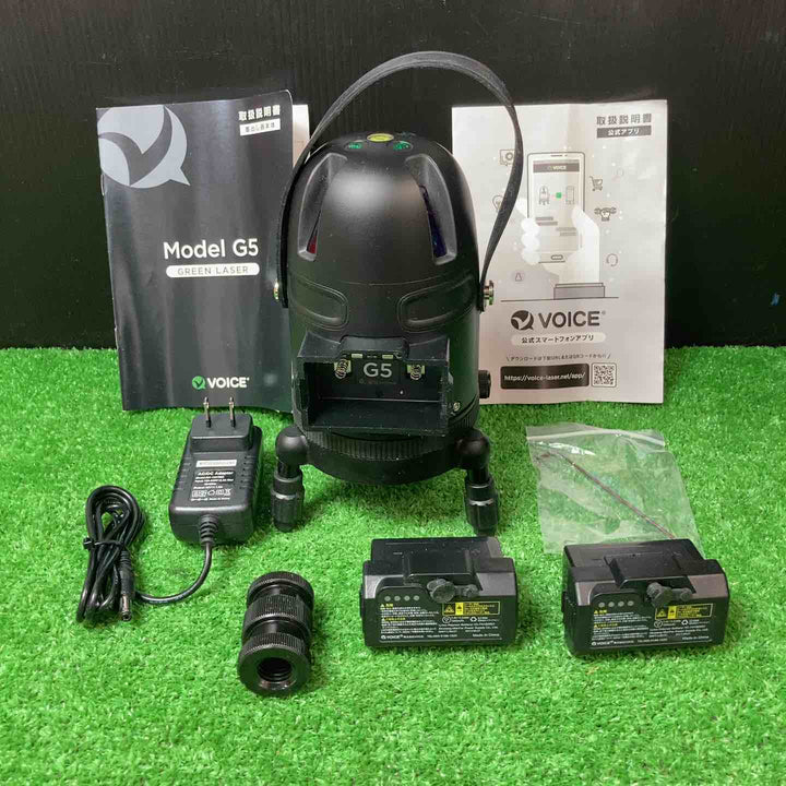 ◇VOICE レーザー墨出し器 5ライン(矩十字・横) グリーンレーザー Model-G5【岩槻店】