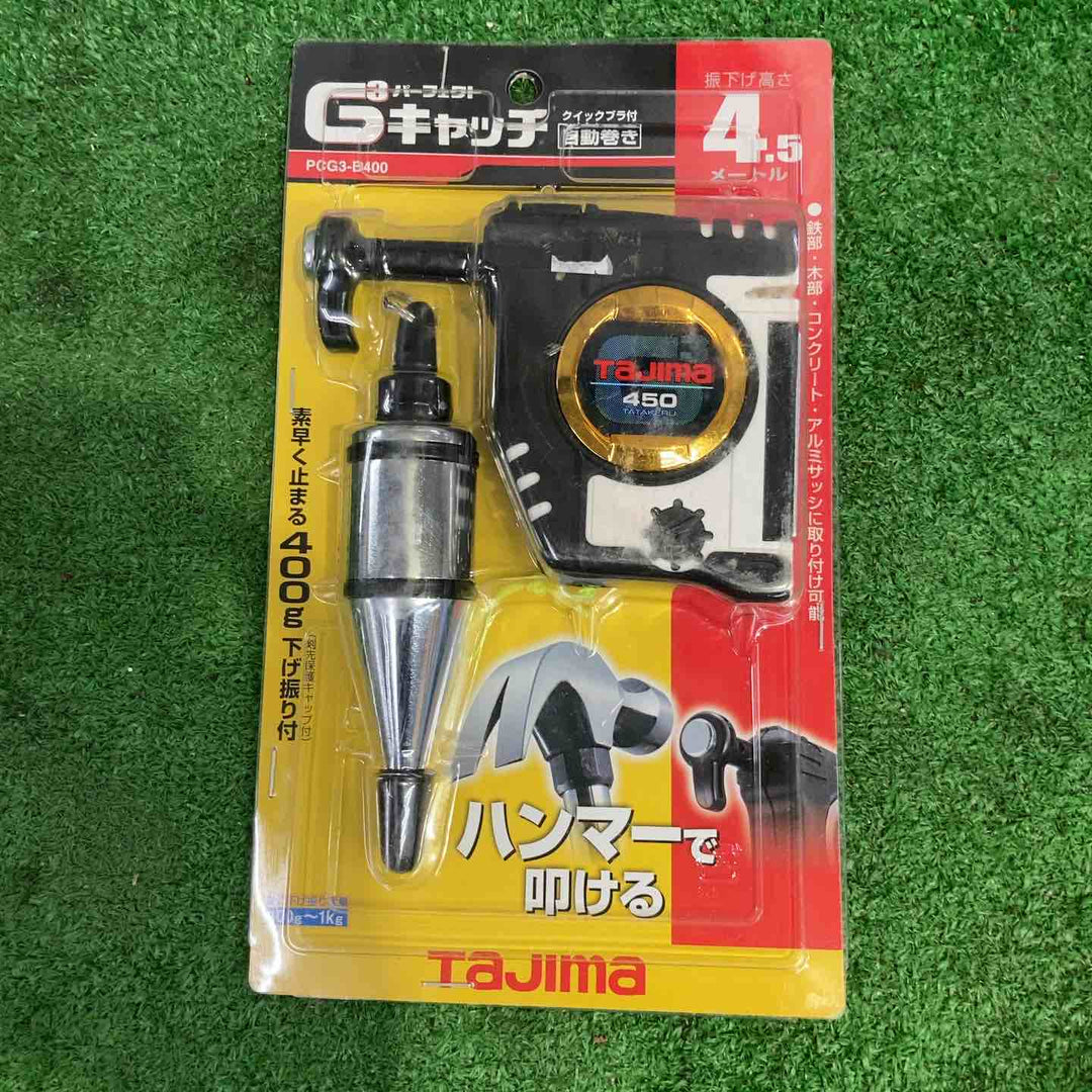 TAJIMA パーフェクトキャッチG3 PCG3-B400W×2 PCG3-300WQB【町田店】