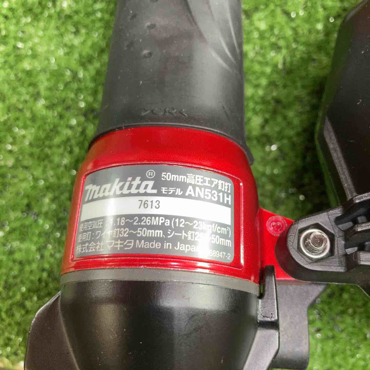 マキタ(makita) 高圧エア釘打ち機 AN531H【川崎店】